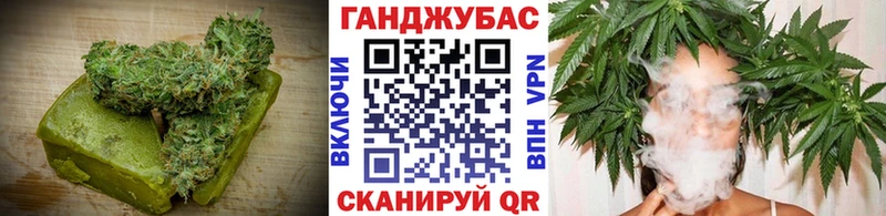 Еда ТГК марихуана  Купить закладки  Нижнекамск 