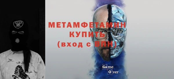 спиды Гусев