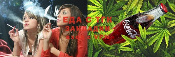 спиды Гусев