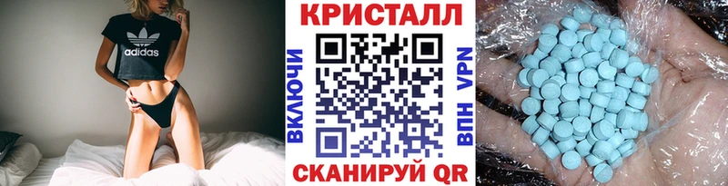 Первитин витя Купить закладки Нижнекамск