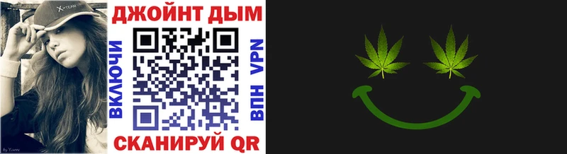 Купить где  Нижнекамск  Бошки Шишки конопля 